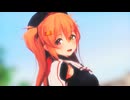 【MMD艦これ】村雨改二でおねがいダーリン