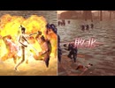 【無双OROCHI２ Ultimate】【リョナ】【鮑三娘】【衣装2】 爆忍による爆破ショー