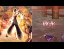 【無双OROCHI２ Ultimate】【リョナ】【阿国】【衣装2】 爆忍による爆破ショー