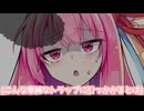 最近体重増えたよね