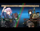 【艦これ】＃46　ある日の演習風景
