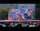 【2023秋】ヲタの子 1/2【GOD団】