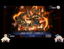 【遊戯王マスターデュエル】オルターでバグるIAちゃんⅱ