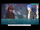 ドラマチックロード 風の発端の低音ヴォイスな初プレイ配信２【買ったので体験版の続きから】