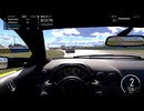 Forza Motorsport
