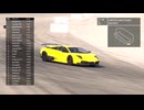 Forza Motorsport