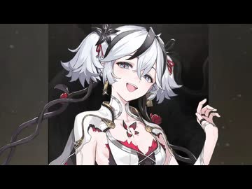 【リョナ】鳴潮 ツバキ【Ryona】
