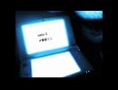 noble U/鏡音リン