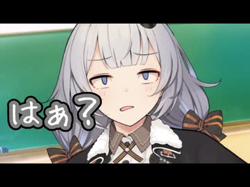 デカすぎてブラが弾け飛ぶ相談をされるあかりちゃん【あかりんアフター・コタの相談編1/3】