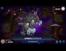 【遊戯王】ゆっくり実況【マスターデュエル】相剣未界域デッキでランクマッチ戦