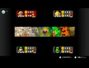 【10日目】自責で3回資産を減らしたら最初からやり直すマリオパーティ【3戦目】