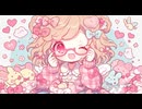 【フリーBGM】はーとふる / ポップでかわいいkawaii future bass