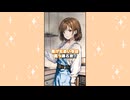 【AIと曲を作ってみた！】焼いも石炭事件