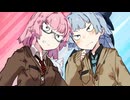 【VOICEROID劇場】琴葉さんちの家庭の事情　50.5話a「許容」