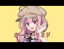 【第十回ひじき祭】Over ride 【NEUTRINOカバー】