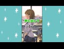 【AIと曲を作ってみた！】声に出して
