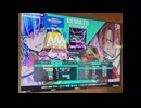 【DDR WORLD】Fascination MAXX EDP17 990,190 AAA