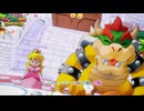 【マリオ＆ルイージRPG ブラザーシップ！】シャダーンツリー中編(下層、中層) Part 37【ネタバレあり】