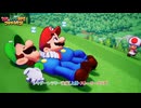 【マリオ＆ルイージRPG ブラザーシップ！】シャダーンツリー後編(上層・ストーリークリア) Part 38【ネタバレあり】