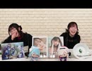ブルアカらじお！ 　第34回　2024年11月18日放送