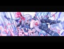 Giga - CH4NGE を歌ってみました