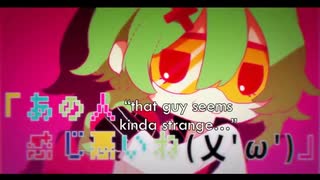 【鏡音レン V4x・歌手音ピコ】 過食性:アイドル症候群 | Indulging: Idol Syndrome 《VOCALOIDカバー》