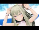 【プロセカMMD】草薙寧々で「ハオ」【自作VRoid】