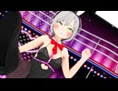 【プロセカMMD】ラビットホール衣装の日野森志歩でラビットホール【自作VRoid】