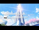 ブルーアーカイブOST025. Future Bossa
