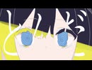 ポリネーション / ZEROKU［cover by 焦り］