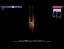 【PS4テラリア実況】中年BBAが女王気分で自分の国を作るそうですよ？261