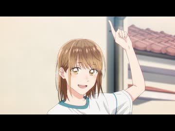 アオのハコ 第8話「一本っ！」