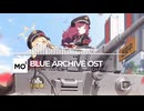 ブルーアーカイブOST049. Mechanical JUNGLE (Hi-Tech Full On Mix)