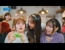 Juice=Juice『今夜はHearty Party』Promotion Edit