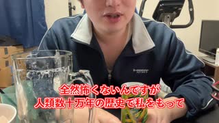 【完全栄養】【生存報告】　生卵10個にチェリオ ライフガードXを混ぜたら最高のプロテインが完成しました1039日目