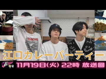 【ゲスト：小林千晃】江口拓也・西山宏太朗 禁断尻ラジオ#111