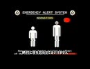 ホモと見るアナログホラー　チャンネル26