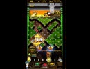 ホルカ×トルカ【最高MAX100枚BET】part256