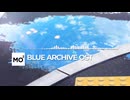 ブルーアーカイブOST050. Hue