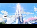 ブルーアーカイブOST052. Vibes