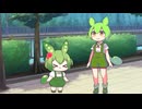 【ショート】ちびずんだもんとずんだもん
