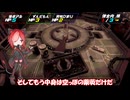 [Buckshot Roulette]ボイボ3人で撃ち合うえげつない遊び…のはずが…？