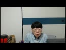 ニンポー（千代豊和）　おはよう