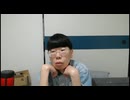ニンポー（千代豊和）　おはよう