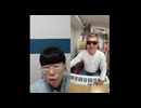 ニンポー（千代豊和）　おはよう