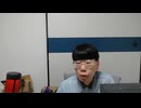 ニンポー（千代豊和）　おはよう