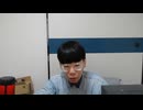 ニンポー（千代豊和）　おはよう