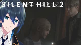 やっとローラに追いついた！【SILENT HILL 2】実況プレイ Part１１