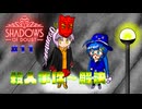 【Shadows of Doubt】うなぎの名探偵　CASE１１　喉切り殺人犯【音街ウナ実況プレイ】
