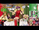 【実況】モギリになりたい男のサクラ大戦 ～熱き血潮に～ #28